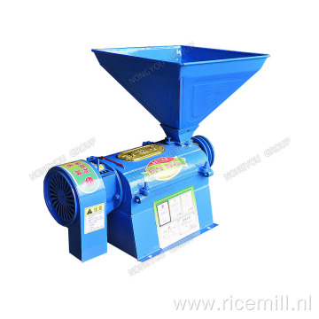 Wheat Mill Part OEM Rice Milling Machine Component